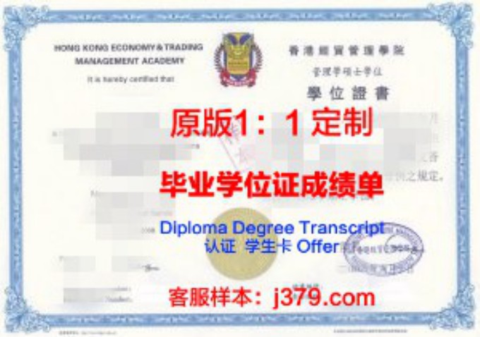 中国大学mooc证书