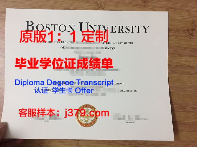 广西科技大学函授毕业证联系电话